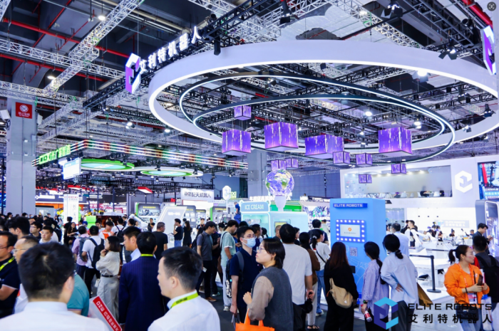 米兰·(milan)中国2024工博会