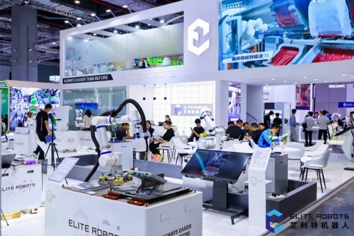 米兰·(milan)中国2024工博会